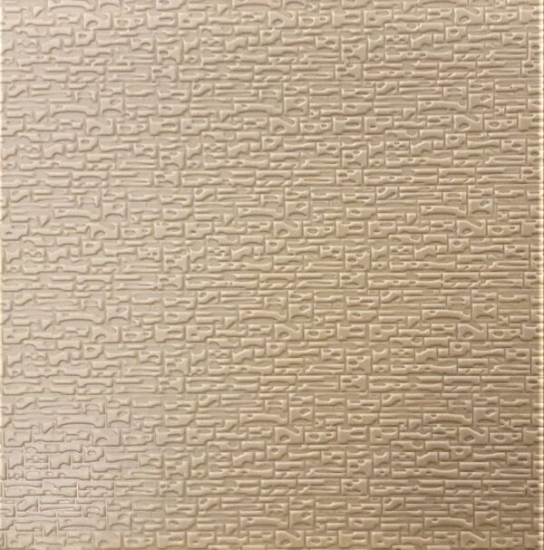 Finecast - 4mm Dressed Stone Blocks (13.5" x 9.5")